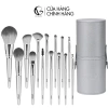 Bộ cọ trang điểm GUVIET 14 cây màu xám bạc kèm bao da, giá ưu đãi 334.410₫ 10