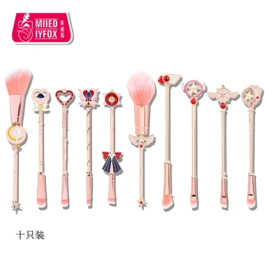 Bộ cọ trang điểm Midihu Sailor Moon 10 cọ 2 chiều anime - 211.680₫, quà lưu niệm