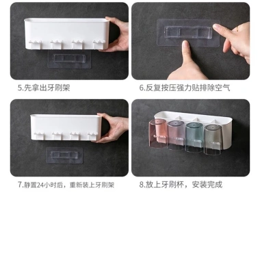 Bộ cốc kiêm giá để bàn chải dán tường + sticker, nhả kem tự động - Giá chỉ 25.500₫ 5