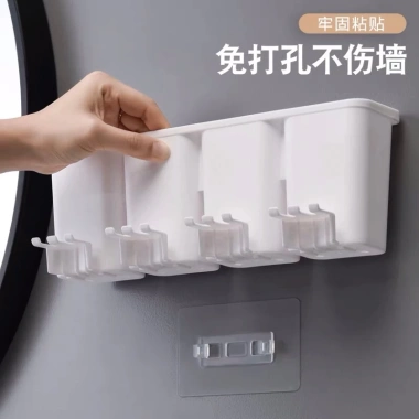 Bộ cốc kiêm giá để bàn chải dán tường + sticker, nhả kem tự động - Giá chỉ 25.500₫ 7