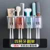 Bộ cốc kiêm giá để bàn chải dán tường + sticker, nhả kem tự động - Giá chỉ 25.500₫ 10