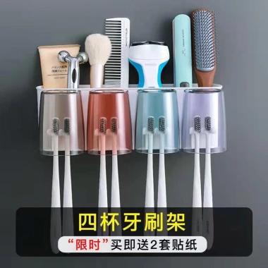Bộ cốc kiêm giá để bàn chải dán tường + sticker, nhả kem tự động - Giá chỉ 25.500₫ 10