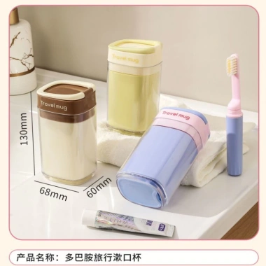 Bộ cốc vệ sinh du lịch - Cốc di động, kem, bàn chải, đánh răng, giảm 22%