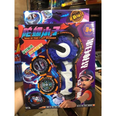 Bộ con quay vô cực Beyblade Brust - Vòng xoáy thần tố, chỉ 85.000 VND 3