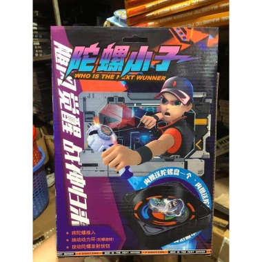 Bộ con quay vô cực Beyblade Brust - Vòng xoáy thần tố, chỉ 85.000 VND 4