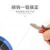 Bộ công cụ móc kìm đa năng cho thắt dây & câu cá, giảm giá 17% chỉ 76.546₫ 6