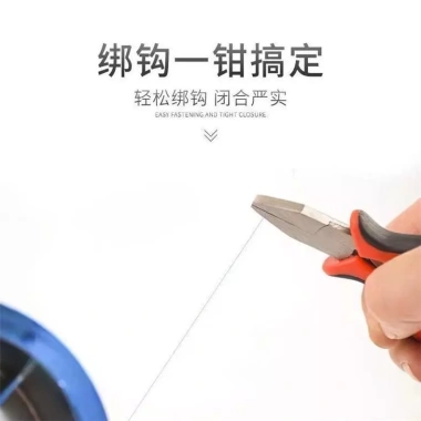 Bộ công cụ móc kìm đa năng cho thắt dây & câu cá, giảm giá 17% chỉ 76.546₫