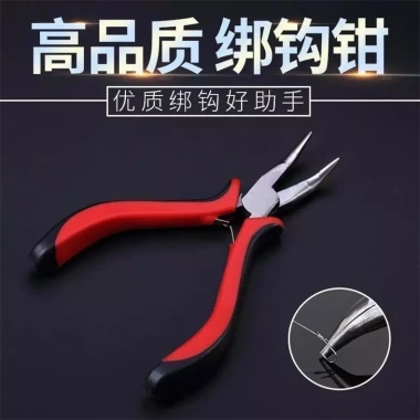 Bộ công cụ móc kìm đa năng cho thắt dây & câu cá, giảm giá 17% chỉ 76.546₫