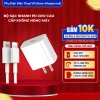 Bộ Củ Cáp Sạc Nhanh 20W HEATMASTER An Toàn, Ổn Định, Bảo Vệ Thiết Bị, Không Nóng, Chống Nổ 4