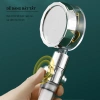 Bộ củ sen hợp kim siêu bền đường nước lạnh + tay sen quạt nhựa trong lõi lọc có nút bật tắt - Giá chỉ 69.000đ 8