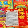 Bộ Cúng Giao Thừa Tết Nhang Đèn Thiên Lộc - Giá 19.000đ, Đốt lâu, Hương thanh 3