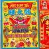 Bộ Cúng Giao Thừa Tết Nhang Đèn Thiên Lộc - Giá 19.000đ, Đốt lâu, Hương thanh 5