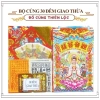 Bộ Cúng Giao Thừa Tết Nhang Đèn Thiên Lộc - Giá 19.000đ, Đốt lâu, Hương thanh 7