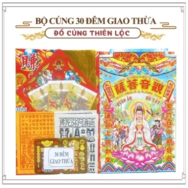 Bộ Cúng Giao Thừa Tết Nhang Đèn Thiên Lộc - Giá 19.000đ, Đốt lâu, Hương thanh 7