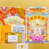 Bộ Cúng Giao Thừa Tết Nhang Đèn Thiên Lộc - Giá 19.000đ, Đốt lâu, Hương thanh 8