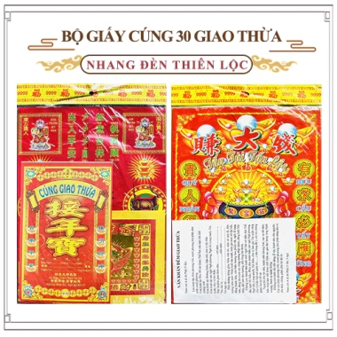 Bộ Cúng Giao Thừa Tết Nhang Đèn Thiên Lộc - Giá 19.000đ, Đốt lâu, Hương thanh 9