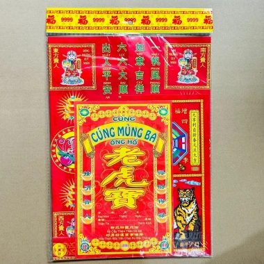 Bộ Cúng Mùng 3 Hoá Vàng Tết - Đồ Thờ Cúng Thiên Lộc Giá chỉ 20,000₫
