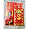 Bộ Cúng Mùng 3 Hoá Vàng Tết - Đồ Thờ Cúng Thiên Lộc Giá chỉ 20,000₫ 3