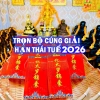 Bộ Cúng Sao Giải Hạn Thái Tuế 2.026 Năm Mới Nhất, Kèm Văn Khấn, Giá Ưu Đãi 13.778₫ 3