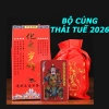 Bộ Cúng Sao Giải Hạn Thái Tuế 2.026 Năm Mới Nhất, Kèm Văn Khấn, Giá Ưu Đãi 13.778₫ 4