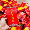 Bộ Cúng Sao Giải Hạn Thái Tuế 2.026 Năm Mới Nhất, Kèm Văn Khấn, Giá Ưu Đãi 13.778₫ 6