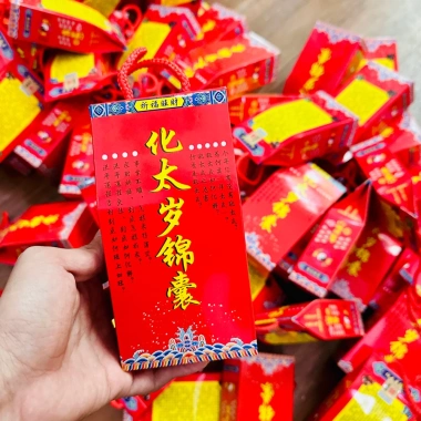 Bộ Cúng Sao Giải Hạn Thái Tuế 2.026 Năm Mới Nhất, Kèm Văn Khấn, Giá Ưu Đãi 13.778₫