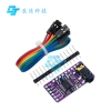 Bộ DAC PCM5.102A I2S cho Raspberry Pi mô-đun pHAT âm thanh kỹ thuật số giảm 18% 4