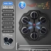 Bộ Đấm Bốc Trẻ Em Bluetooth Nhạc Đèn, Đấm Bốc Hơi Tại Nhà - Giá 300k 2