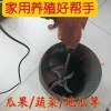 Bộ dao đặc biệt WWXN cho gia đình, cắt cỏ, rau, thịt gà, vịt, lợn - Giá chỉ 86.813₫ 2