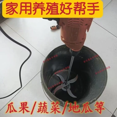 Bộ dao đặc biệt WWXN cho gia đình, cắt cỏ, rau, thịt gà, vịt, lợn - Giá chỉ 86.813₫