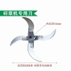 Bộ dao đặc biệt WWXN cho gia đình, cắt cỏ, rau, thịt gà, vịt, lợn - Giá chỉ 86.813₫ 6