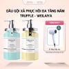 Bộ Dầu Gội Xả Nấm Truffle Weilaiya – Giảm Gàu, Bết Tóc, Phục Hồi Tóc Khô Hư Tổn – 1.079.000₫
