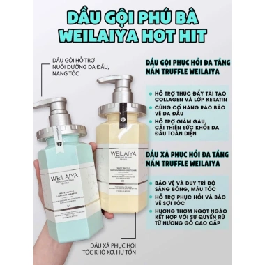 Bộ Dầu Gội Xả Nấm Truffle Weilaiya – Giảm Gàu, Bết Tóc, Phục Hồi Tóc Khô Hư Tổn – 1.079.000₫ 4