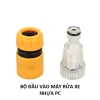 Bộ đầu nối khớp nối nhanh cho máy rửa xe áp lực cao, gia đình - Giá chỉ 26.500₫ 4