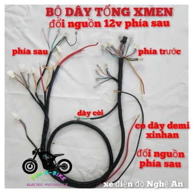 Bộ Dây Điện Tổng Xe Xmen Cùm Công Tắc FZ V2 Đấu Nối Sẵn Đổi Nguồn 12V Xe Độ/Zin - 290k