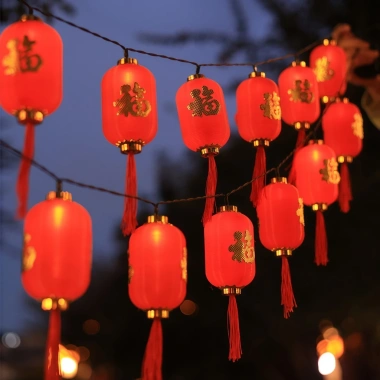Bộ đèn LED RHPOA CNY Trang trí Tết Nguyên Đán – Chiếu sáng lễ hội sáng rực, tiết kiệm điện, giảm giá 22% 6 Bộ đèn LED RHPOA CNY Trang trí Tết Nguyên Đán – Chiếu sáng lễ hội sáng rực, tiết kiệm điện, giảm giá 22% 6