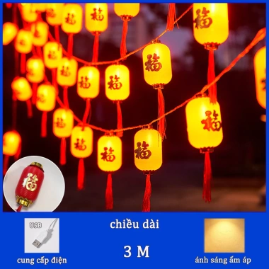 Bộ đèn LED RHPOA CNY Trang trí Tết Nguyên Đán – Chiếu sáng lễ hội sáng rực, tiết kiệm điện, giảm giá 22%
