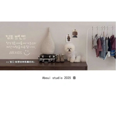Bộ Denim Unisex 0‑6 tuổi Hàn Quốc mùa thu – Thoáng mát, chống gió, nhẹ – 354.946₫
