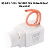 Bộ Điều Chỉnh Tốc Độ Quạt & Ánh Sáng Đèn MPE Seri A20 - Tiết Kiệm Năng Lượng Dễ Lắp Đặt 93.000₫ 5