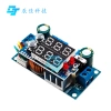 Bộ điều khiển năng lượng mặt trời 5A MPPT DC-DC, sạc CC CV, LED - 189.879 VND 6