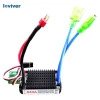 Bộ điều khiển tốc độ điện tử chống nước 640A ESC cho động cơ chải - Phụ kiện thuyền RC, giá ưu đãi 564.300₫ 10
