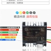 Bộ Điều Khiển Zhenghuazhong Chải Kỹ Thuật Điện Xe Chống Giao Thông - Tốc Độ Xe Ba Bánh, Giá chỉ 339.915₫ (Giảm từ 435.091₫) 4