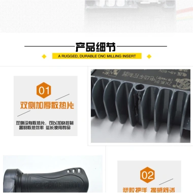 Bộ Điều Khiển Zhenghuazhong Chải Kỹ Thuật Điện Xe Chống Giao Thông - Tốc Độ Xe Ba Bánh, Giá chỉ 339.915₫ (Giảm từ 435.091₫)