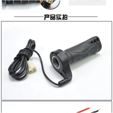 Bộ Điều Khiển Zhenghuazhong Chải Kỹ Thuật Điện Xe Chống Giao Thông - Tốc Độ Xe Ba Bánh, Giá chỉ 339.915₫ (Giảm từ 435.091₫) 7 Bộ Điều Khiển Zhenghuazhong Chải Kỹ Thuật Điện Xe Chống Giao Thông - Tốc Độ Xe Ba Bánh, Giá chỉ 339.915₫ (Giảm từ 435.091₫) 7