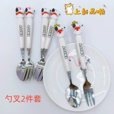 Bộ đồ ăn Snoopy 2 món - dao kéo thép không gỉ di động, thìa nĩa cho học sinh, kèm hộp lưu trữ, giá 72.600 VND 2 Bộ đồ ăn Snoopy 2 món - dao kéo thép không gỉ di động, thìa nĩa cho học sinh, kèm hộp lưu trữ, giá 72.600 VND 2