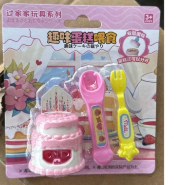 Bộ Đồ Chơi Baby Food Set 6 Món Hamburger, Bánh Pudding, Mì Ramen, Bánh Plan - Nhập Vai Khám Phá - Giá 105.000₫