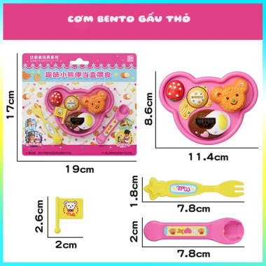 Bộ Đồ Chơi Baby Food Set 6 Món – Hamburger, Pudding, Mì Ramen, Bánh Plan – 24.500₫ 7