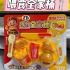 Bộ Đồ Chơi Baby Food Set 6 Món – Hamburger, Pudding, Mì Ramen, Bánh Plan – 24.500₫ 9