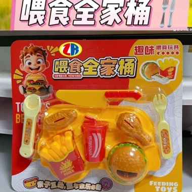 Bộ Đồ Chơi Baby Food Set 6 Món – Hamburger, Pudding, Mì Ramen, Bánh Plan – 24.500₫ 9