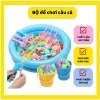 Bộ Đồ Chơi Câu Cá 42 Món cho Bé Trai Gái kèm Bể Phao và Bơm - Giá chỉ 39.000₫